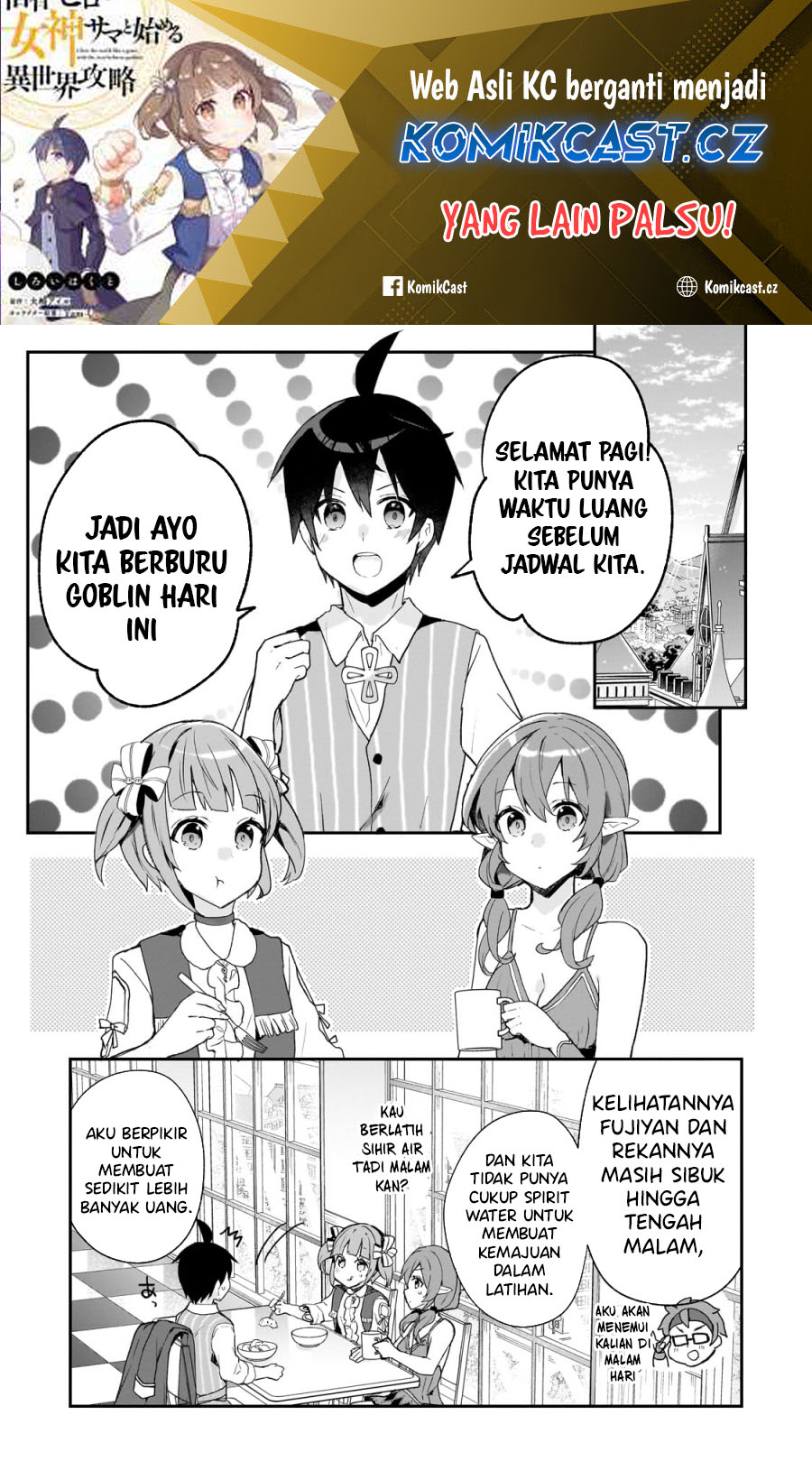 Shinja Zero no Megami-sama to Hajimeru Isekai Kouryaku Chapter 30 Gambar 1