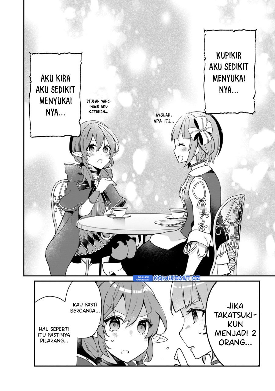 Shinja Zero no Megami-sama to Hajimeru Isekai Kouryaku Chapter 30 Gambar 14