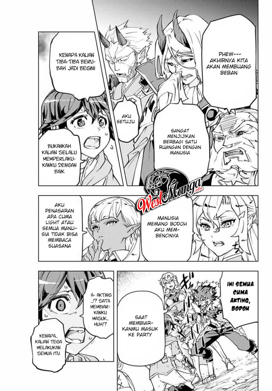 Shinjiteita Nakamatachi ni Dungeon Okuchi de Korosarekaketa ga Gift “Mugen Gacha” de Level 9999 no Nakamatachi o Te ni Irete Moto Party Member to Sekai ni Fukushuu & “Zamaa!” Shimasu! Chapter 01 Gambar 11