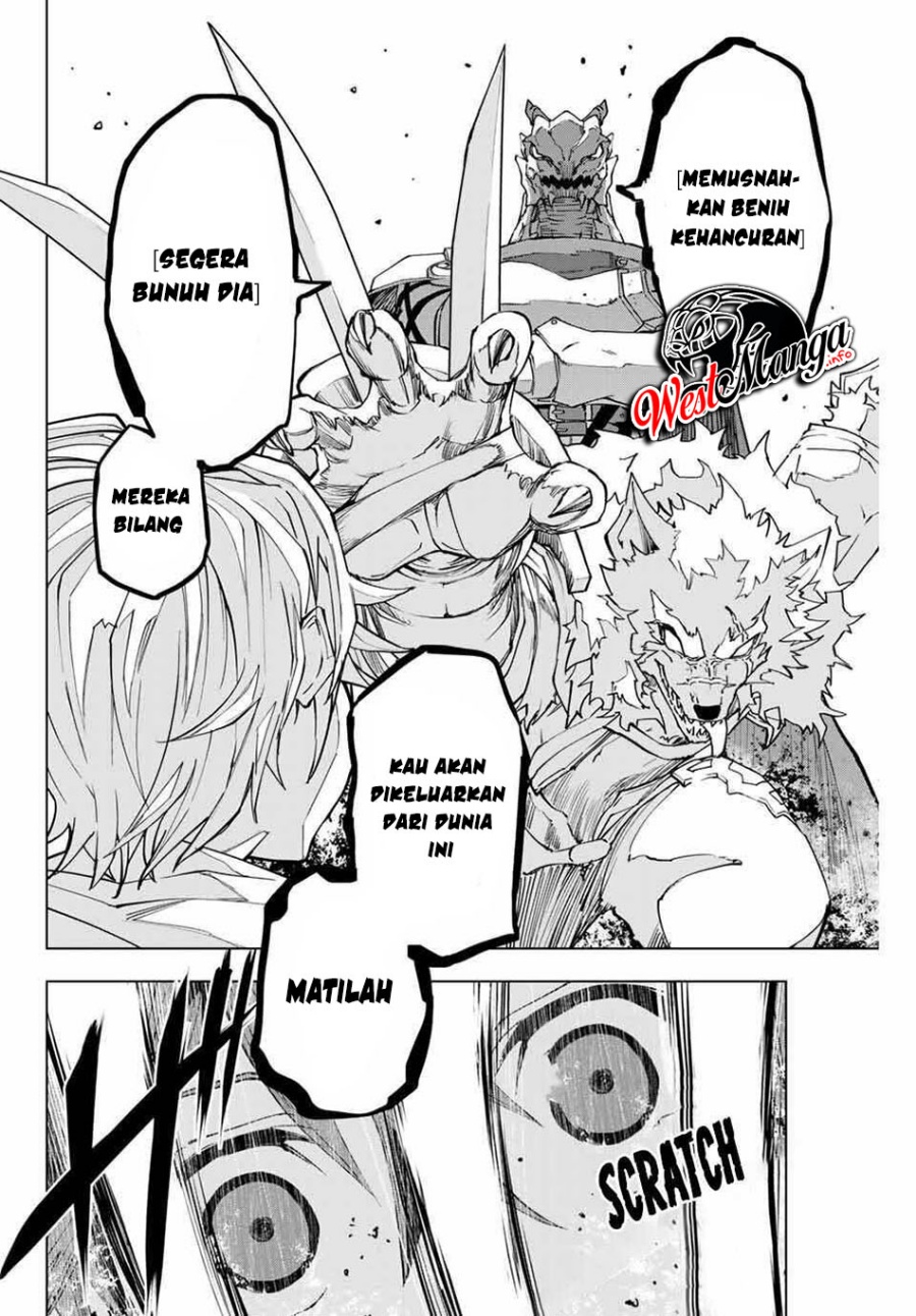 Shinjiteita Nakamatachi ni Dungeon Okuchi de Korosarekaketa ga Gift “Mugen Gacha” de Level 9999 no Nakamatachi o Te ni Irete Moto Party Member to Sekai ni Fukushuu & “Zamaa!” Shimasu! Chapter 01 Gambar 16