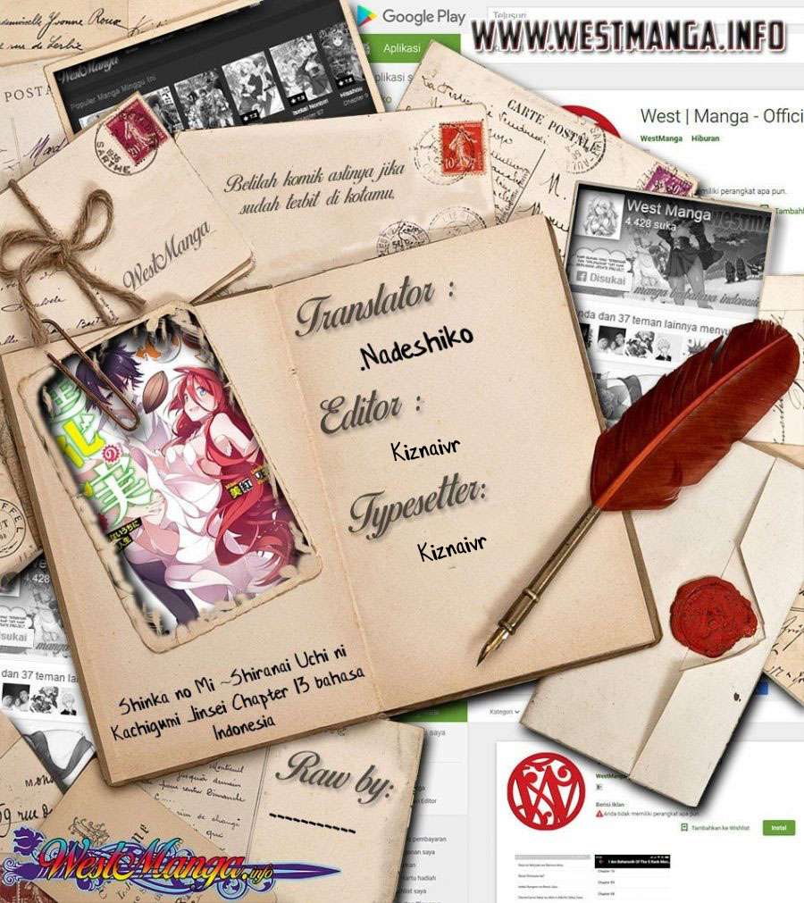 Shinka no Mi ~Shiranai Uchi ni Kachigumi Jinsei Chapter 26 Gambar 1