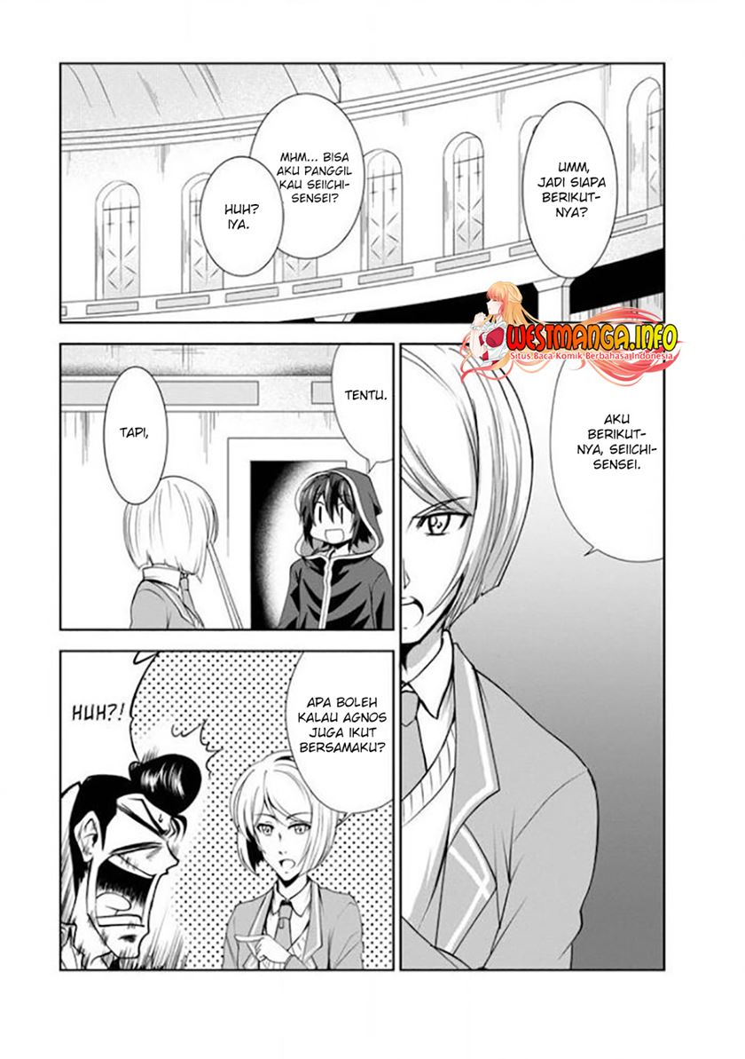 Shinka no Mi ~Shiranai Uchi ni Kachigumi Jinsei Chapter 30 Gambar 4