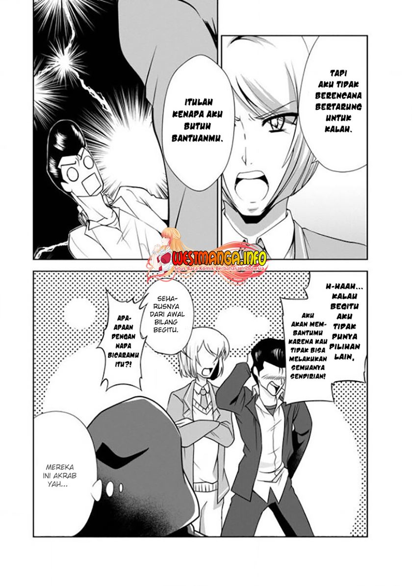 Shinka no Mi ~Shiranai Uchi ni Kachigumi Jinsei Chapter 30 Gambar 6