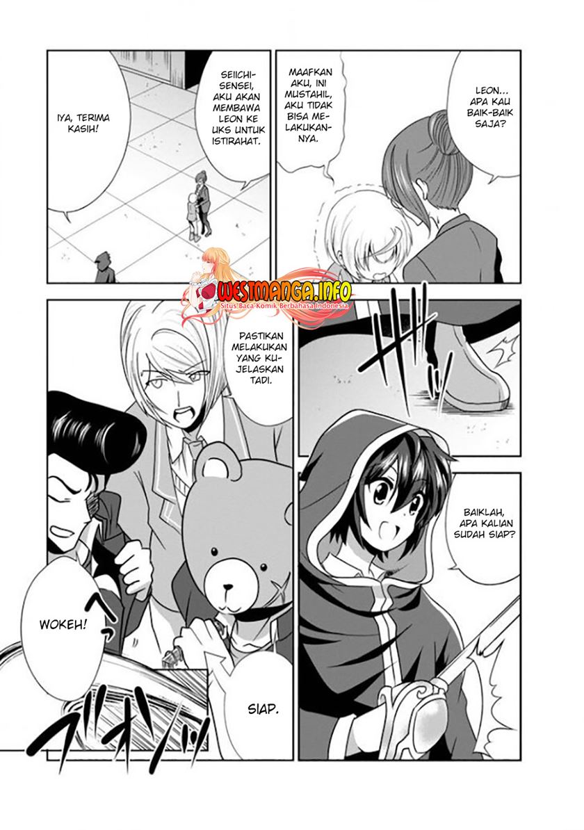Shinka no Mi ~Shiranai Uchi ni Kachigumi Jinsei Chapter 30 Gambar 8