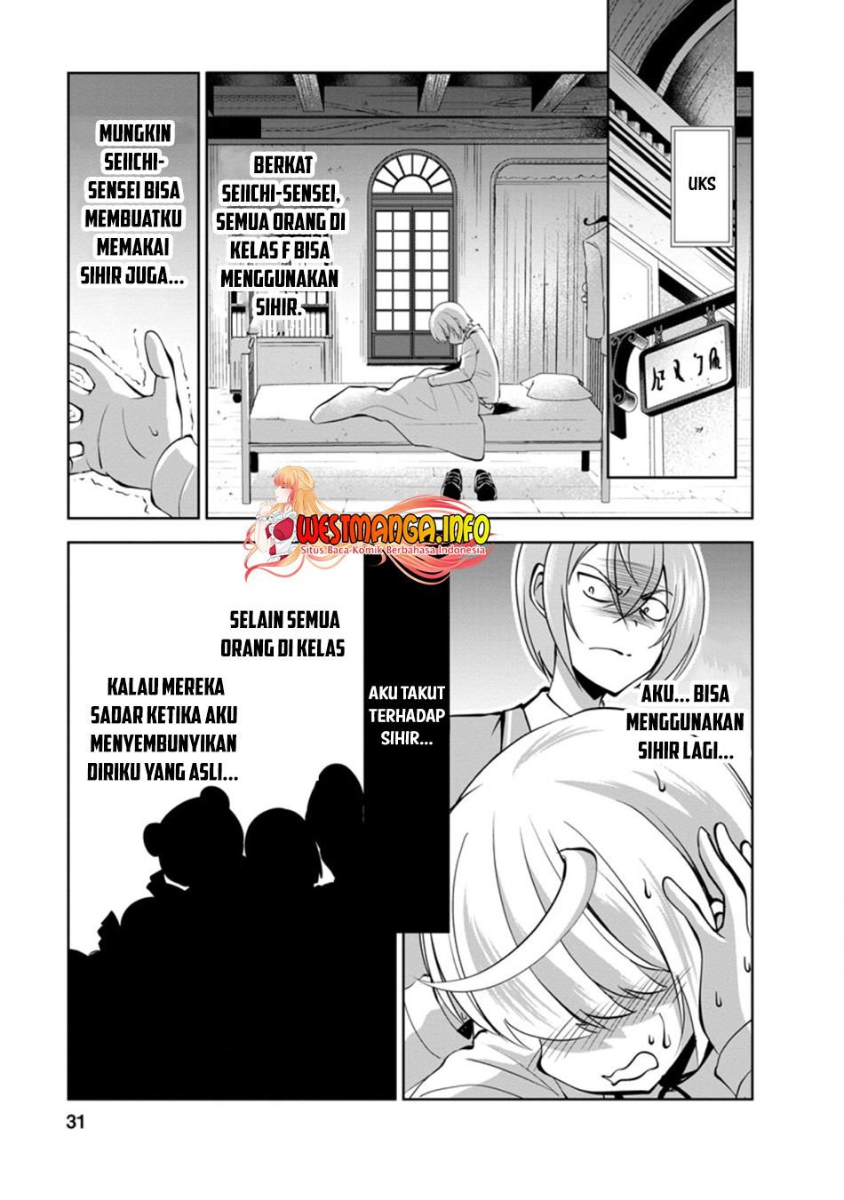 Shinka no Mi ~Shiranai Uchi ni Kachigumi Jinsei Chapter 35 Gambar 4