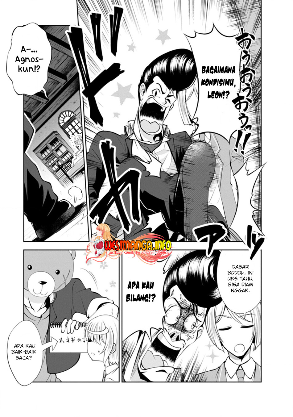 Shinka no Mi ~Shiranai Uchi ni Kachigumi Jinsei Chapter 35 Gambar 6