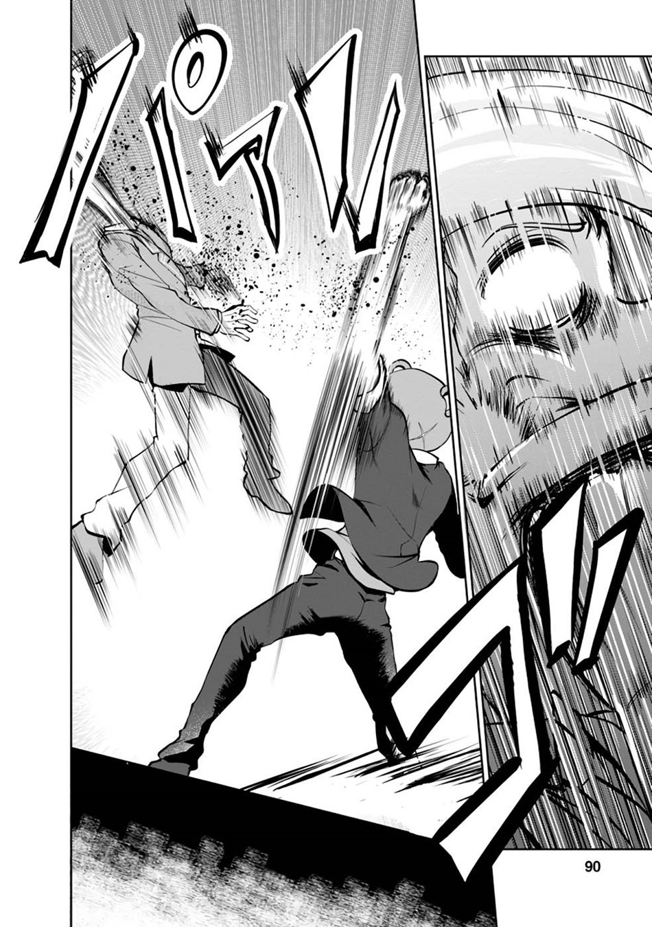 Shinka no Mi ~Shiranai Uchi ni Kachigumi Jinsei Chapter 36 Gambar 33