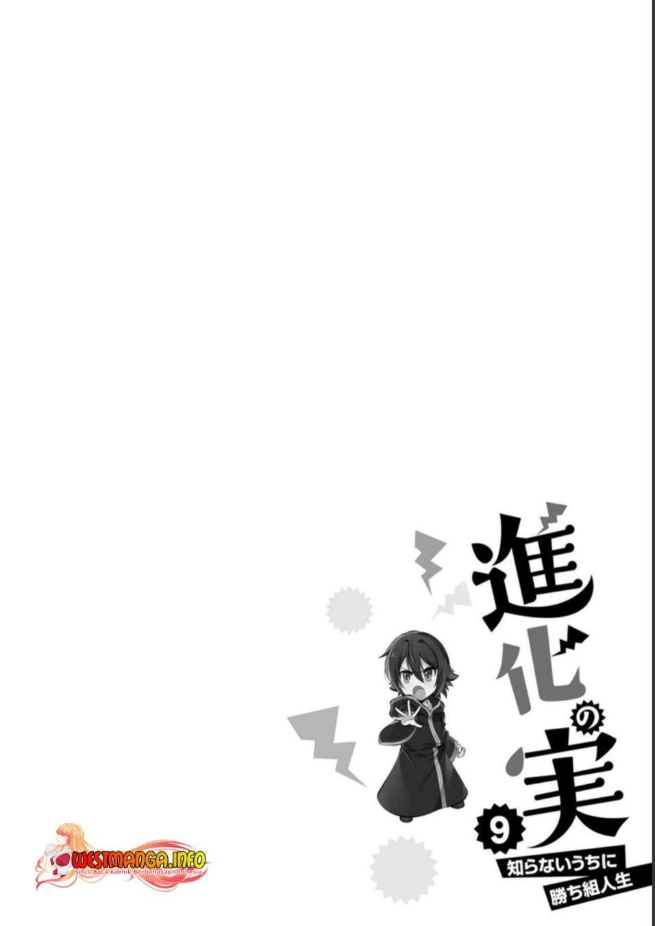 Shinka no Mi ~Shiranai Uchi ni Kachigumi Jinsei Chapter 38 Gambar 33