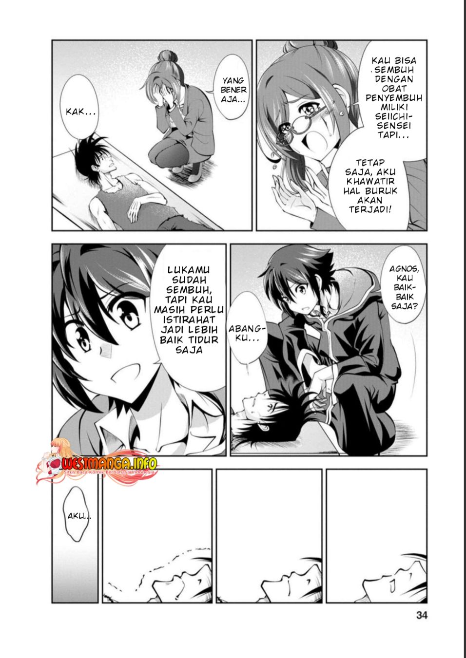 Shinka no Mi ~Shiranai Uchi ni Kachigumi Jinsei Chapter 39 Gambar 5