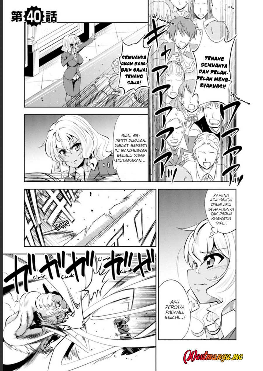 Shinka no Mi ~Shiranai Uchi ni Kachigumi Jinsei Chapter 40 Gambar 2