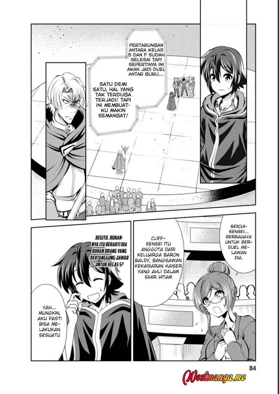 Shinka no Mi ~Shiranai Uchi ni Kachigumi Jinsei Chapter 40 Gambar 23