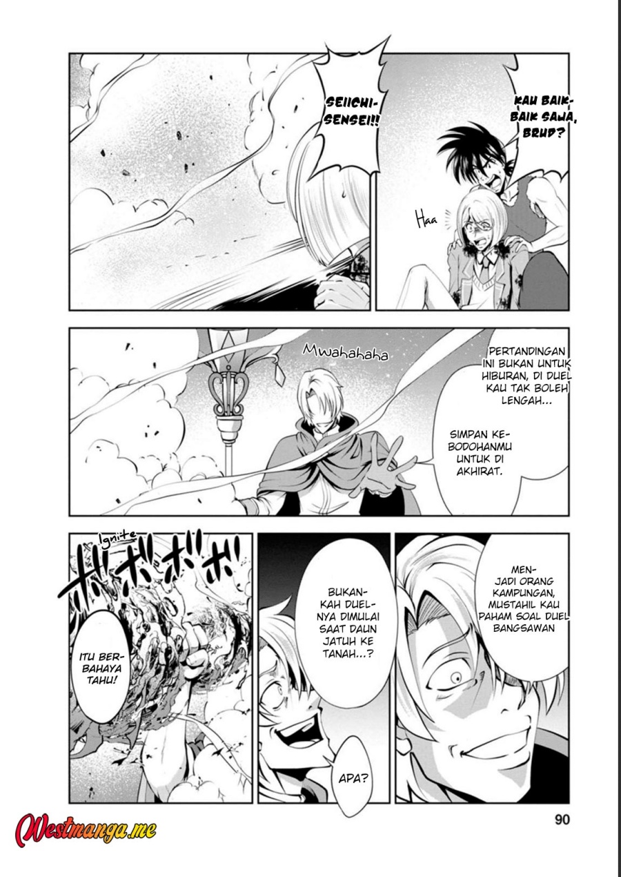 Shinka no Mi ~Shiranai Uchi ni Kachigumi Jinsei Chapter 40 Gambar 29