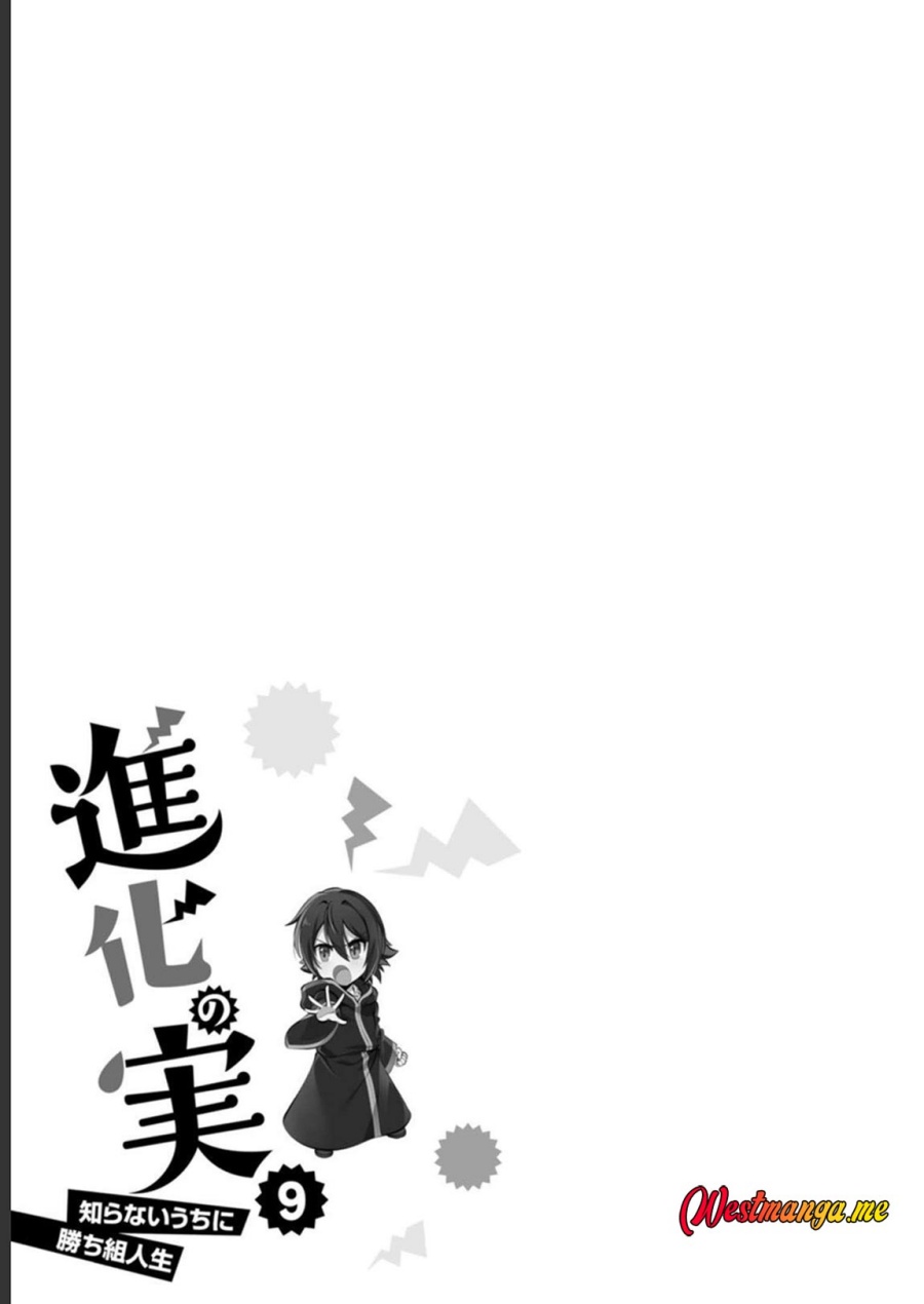 Shinka no Mi ~Shiranai Uchi ni Kachigumi Jinsei Chapter 40 Gambar 32