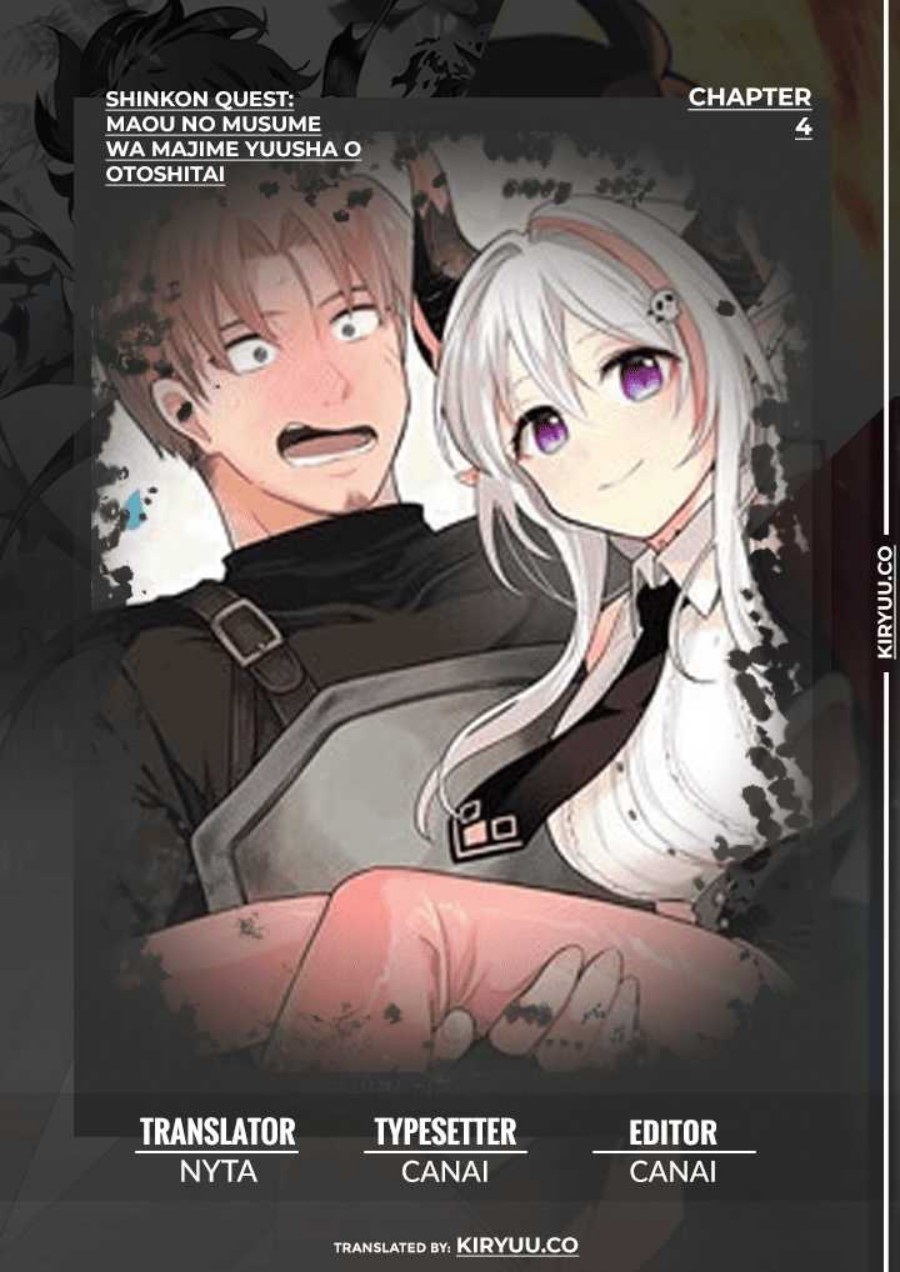 Shinkon Quest – Maou no Musume wa Majime Yuusha wo Otoshitai Chapter 04 Gambar 1