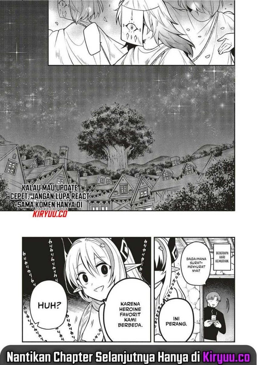 Shinkon Quest – Maou no Musume wa Majime Yuusha wo Otoshitai Chapter 04 Gambar 30