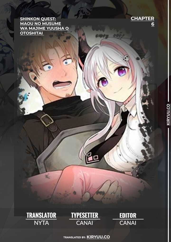 Shinkon Quest – Maou no Musume wa Majime Yuusha wo Otoshitai Chapter 06 Gambar 1