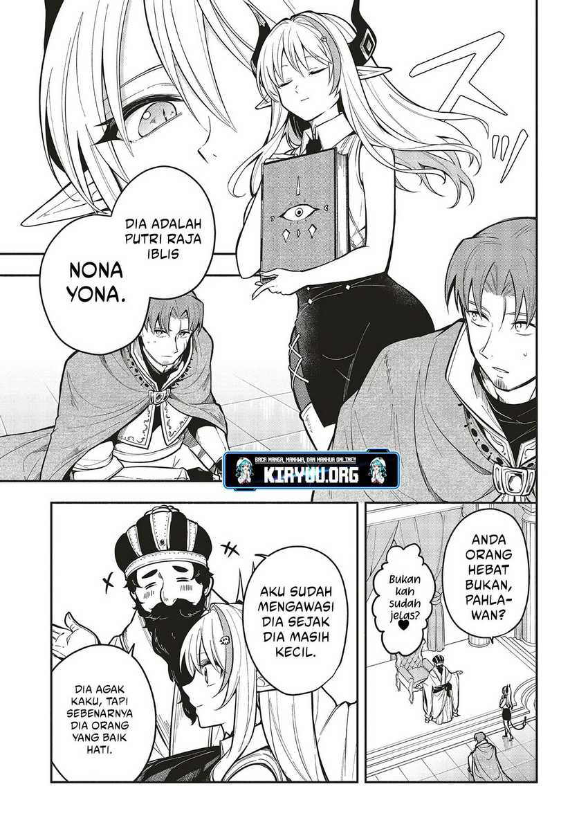 Shinkon Quest – Maou no Musume wa Majime Yuusha wo Otoshitai Chapter 06 Gambar 6