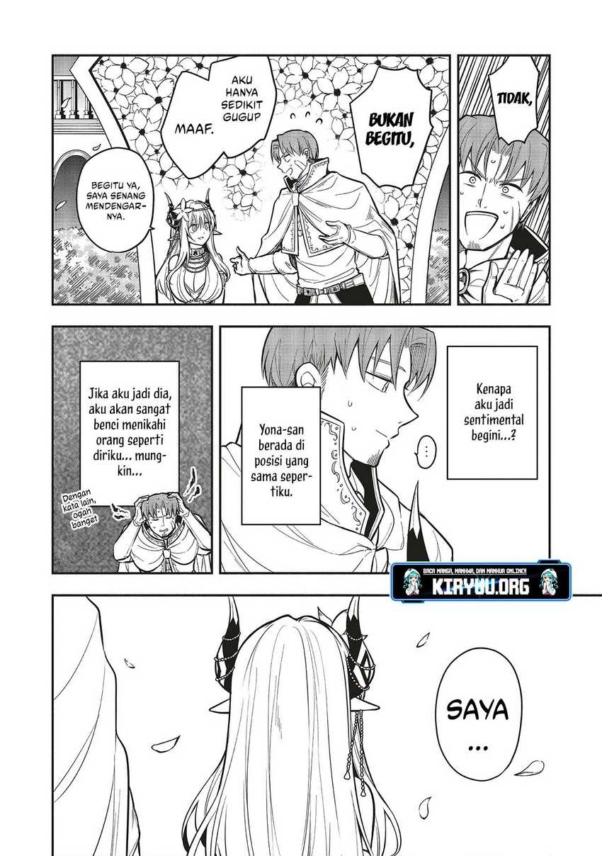 Shinkon Quest – Maou no Musume wa Majime Yuusha wo Otoshitai Chapter 06 Gambar 11