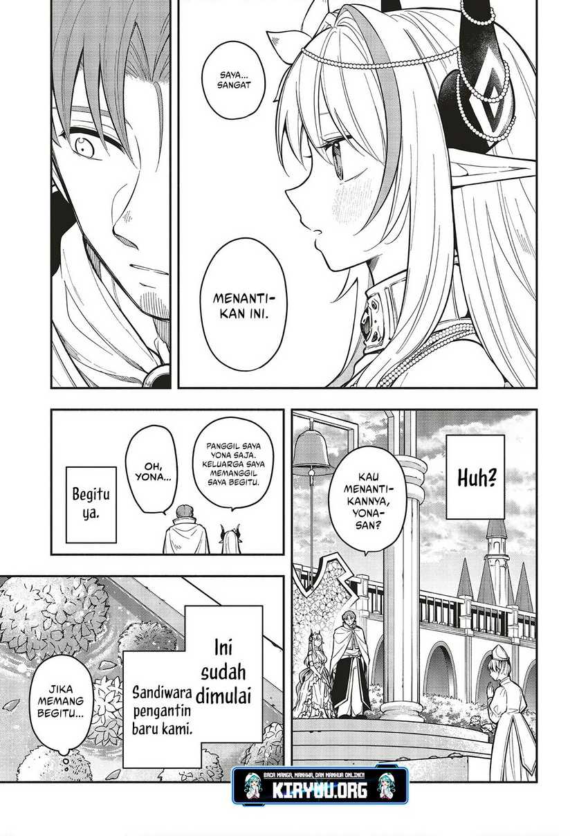 Shinkon Quest – Maou no Musume wa Majime Yuusha wo Otoshitai Chapter 06 Gambar 12
