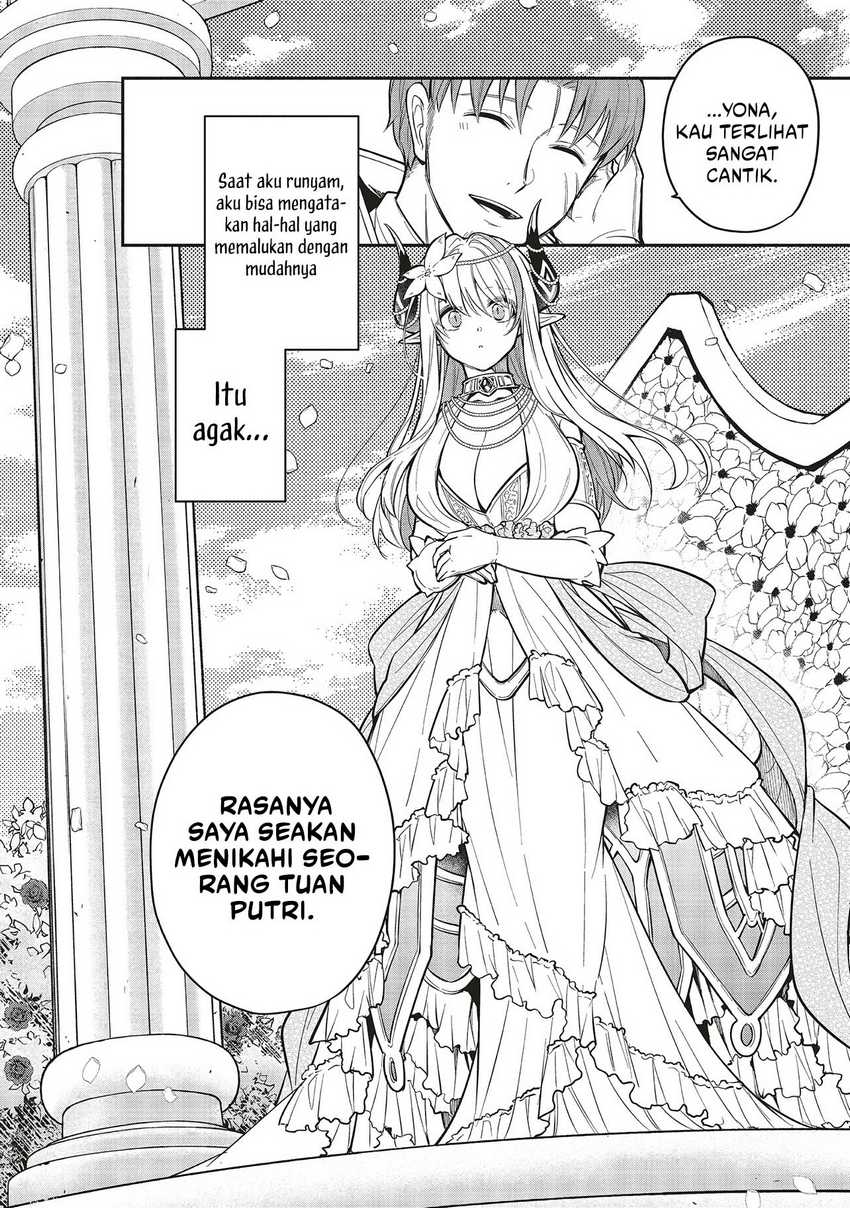 Shinkon Quest – Maou no Musume wa Majime Yuusha wo Otoshitai Chapter 06 Gambar 13