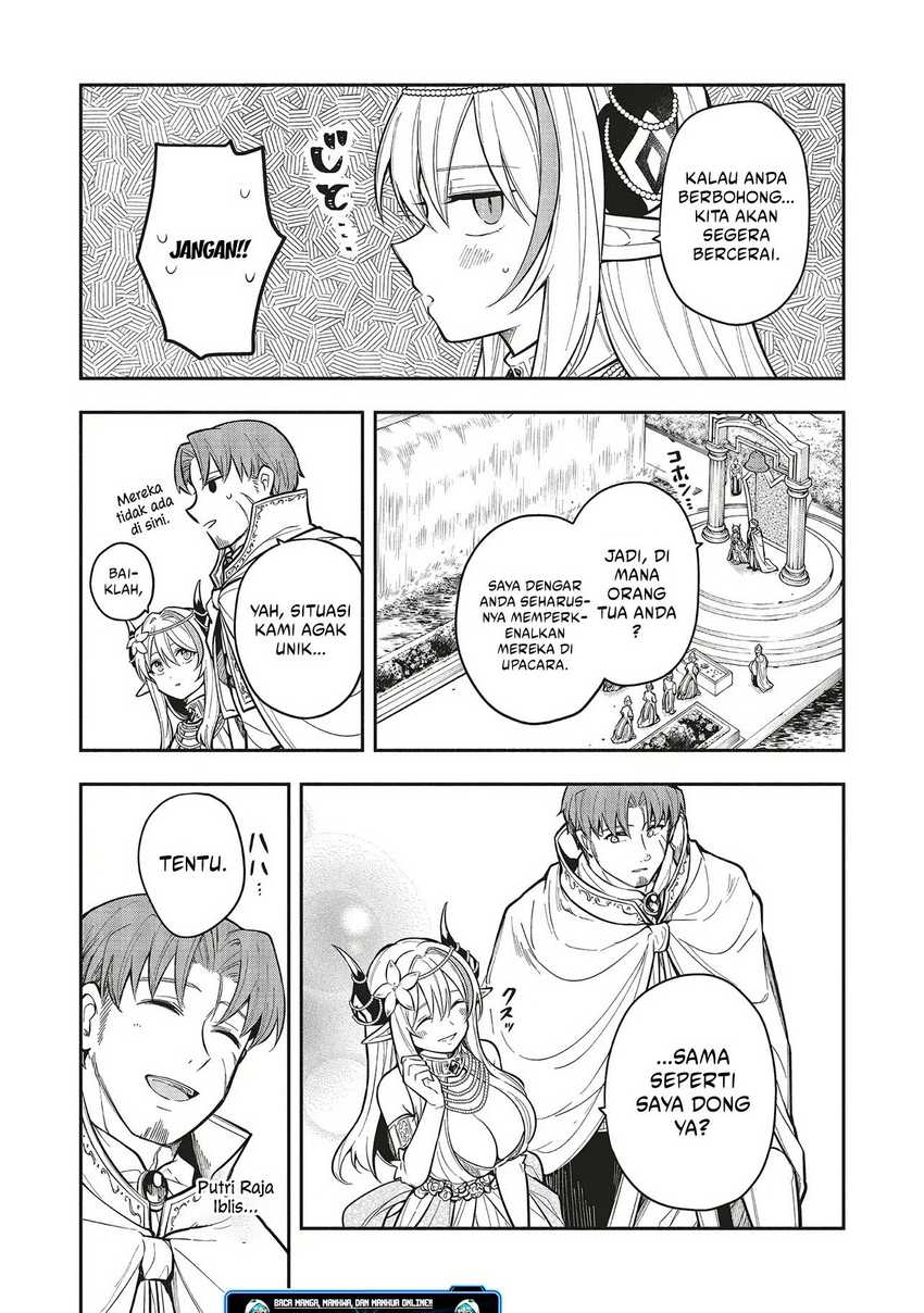 Shinkon Quest – Maou no Musume wa Majime Yuusha wo Otoshitai Chapter 06 Gambar 15