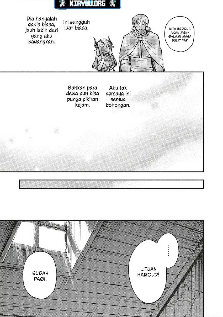 Shinkon Quest – Maou no Musume wa Majime Yuusha wo Otoshitai Chapter 06 Gambar 16