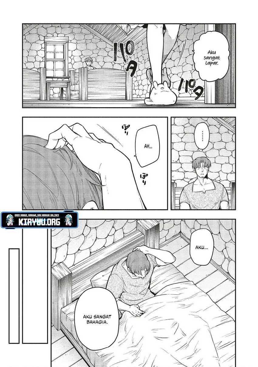 Shinkon Quest – Maou no Musume wa Majime Yuusha wo Otoshitai Chapter 06 Gambar 18