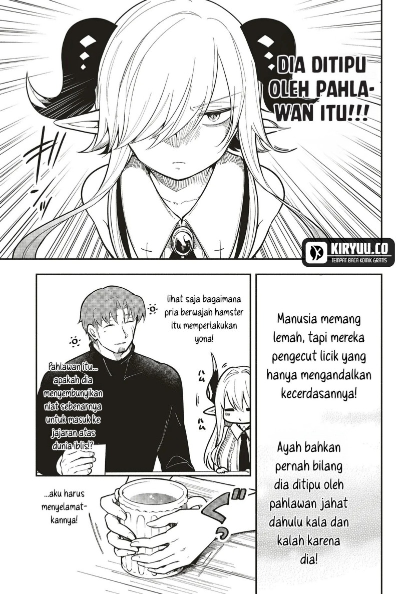 Shinkon Quest – Maou no Musume wa Majime Yuusha wo Otoshitai Chapter 08 Gambar 13