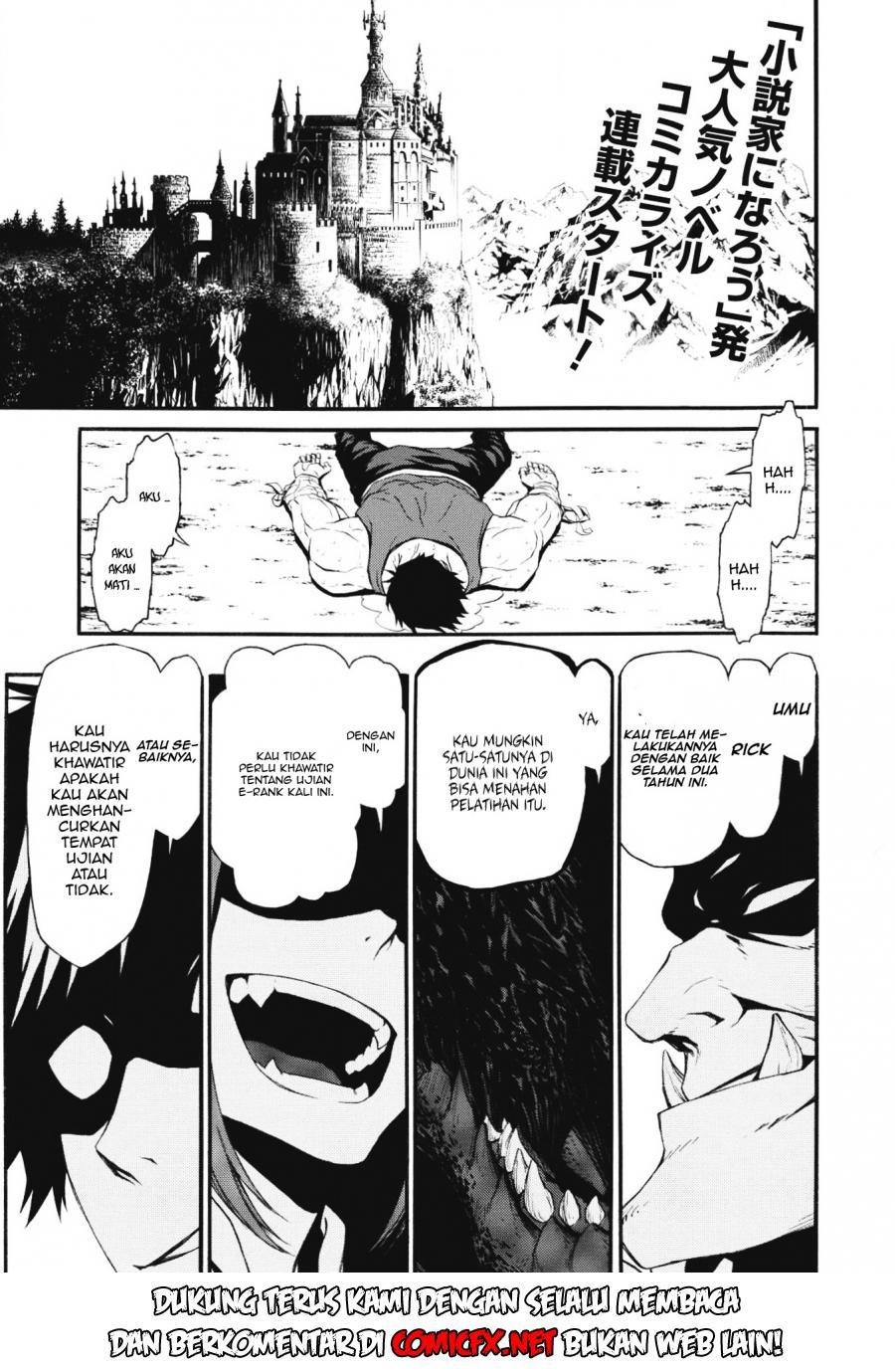 Shinmai Ossan Bouken-sha, Saikyou paati ni shinu hodo kitae rarete Muteki ni naru Chapter 01.1 Gambar 2