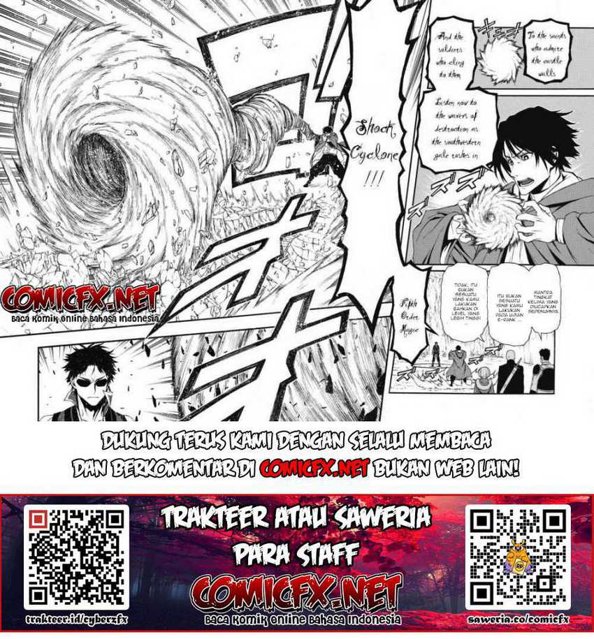 Shinmai Ossan Bouken-sha, Saikyou paati ni shinu hodo kitae rarete Muteki ni naru Chapter 02.1 Gambar 6