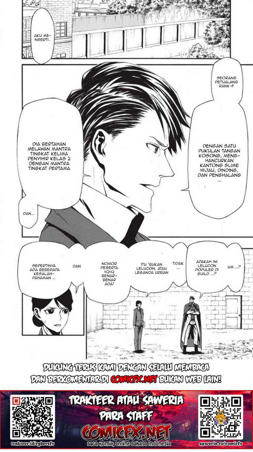 Shinmai Ossan Bouken-sha, Saikyou paati ni shinu hodo kitae rarete Muteki ni naru Chapter 02.1 Gambar 9