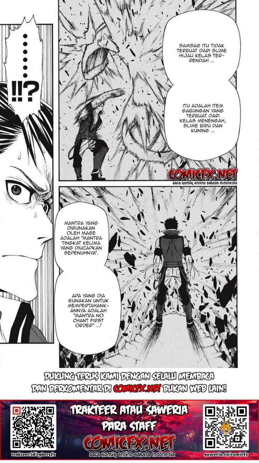 Shinmai Ossan Bouken-sha, Saikyou paati ni shinu hodo kitae rarete Muteki ni naru Chapter 02.1 Gambar 10