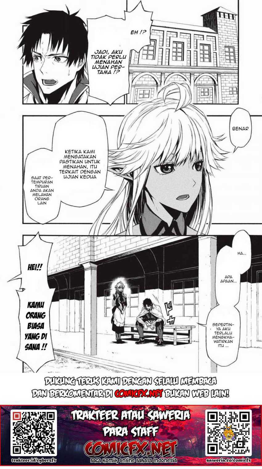 Shinmai Ossan Bouken-sha, Saikyou paati ni shinu hodo kitae rarete Muteki ni naru Chapter 02.1 Gambar 13