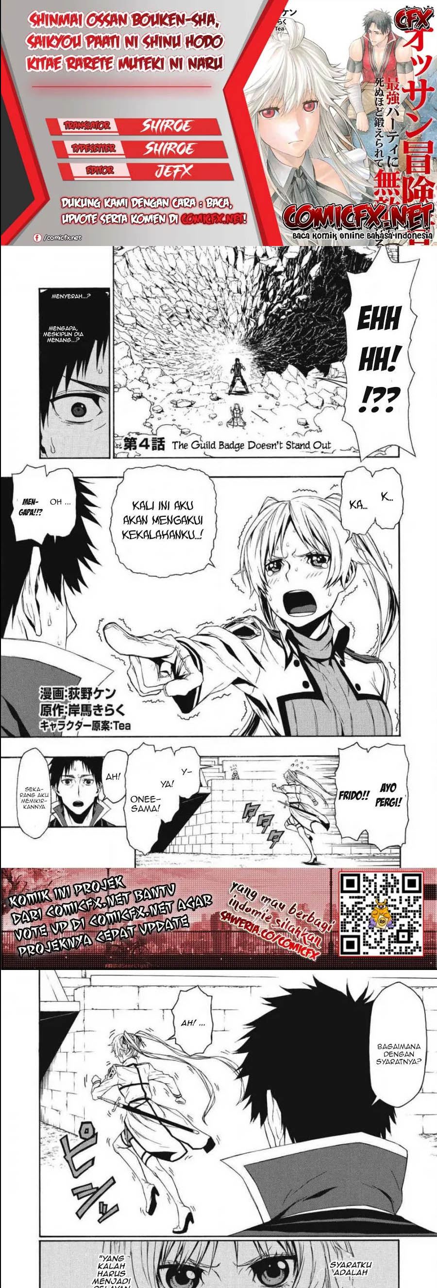 Shinmai Ossan Bouken-sha, Saikyou paati ni shinu hodo kitae rarete Muteki ni naru Chapter 04.1 Gambar 1