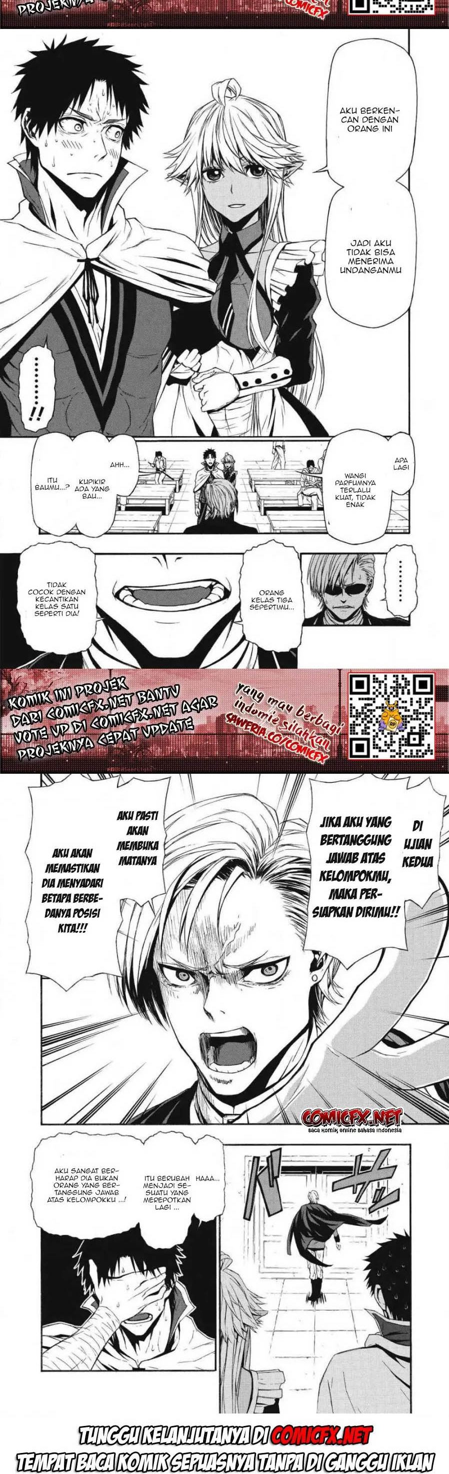 Shinmai Ossan Bouken-sha, Saikyou paati ni shinu hodo kitae rarete Muteki ni naru Chapter 04.1 Gambar 7