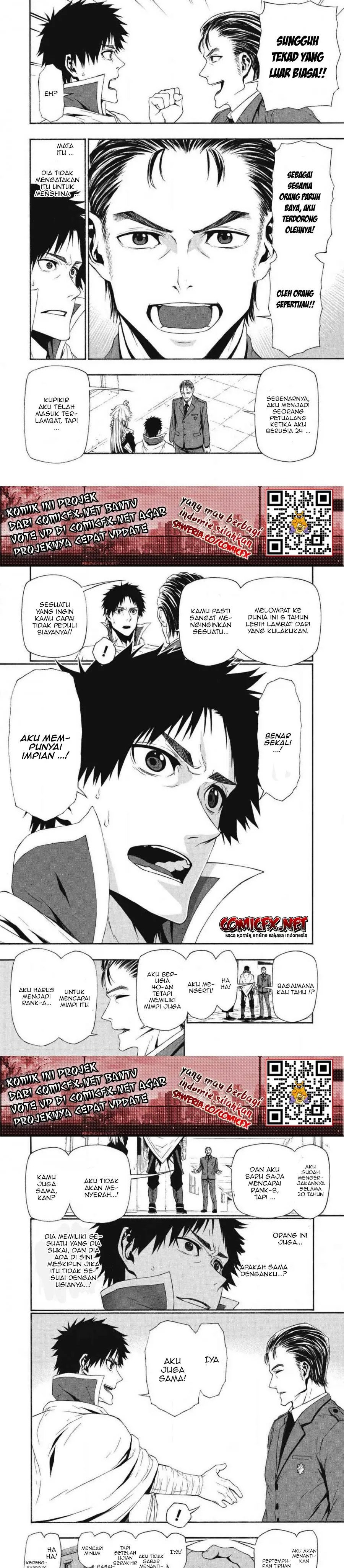 Shinmai Ossan Bouken-sha, Saikyou paati ni shinu hodo kitae rarete Muteki ni naru Chapter 04.2 Gambar 4
