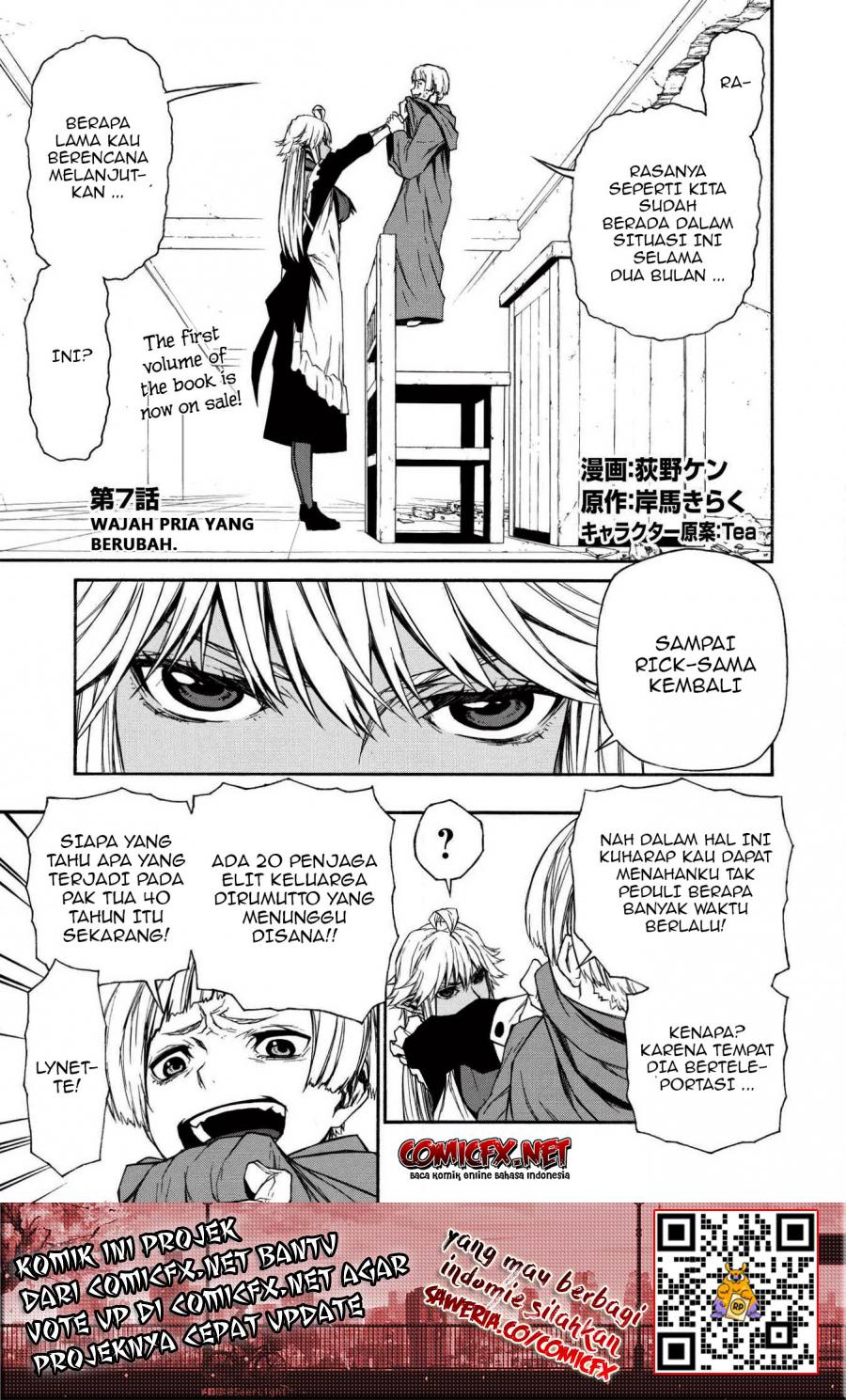 Shinmai Ossan Bouken-sha, Saikyou paati ni shinu hodo kitae rarete Muteki ni naru Chapter 07 Gambar 2