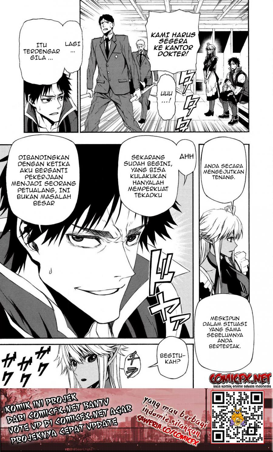 Shinmai Ossan Bouken-sha, Saikyou paati ni shinu hodo kitae rarete Muteki ni naru Chapter 07 Gambar 6