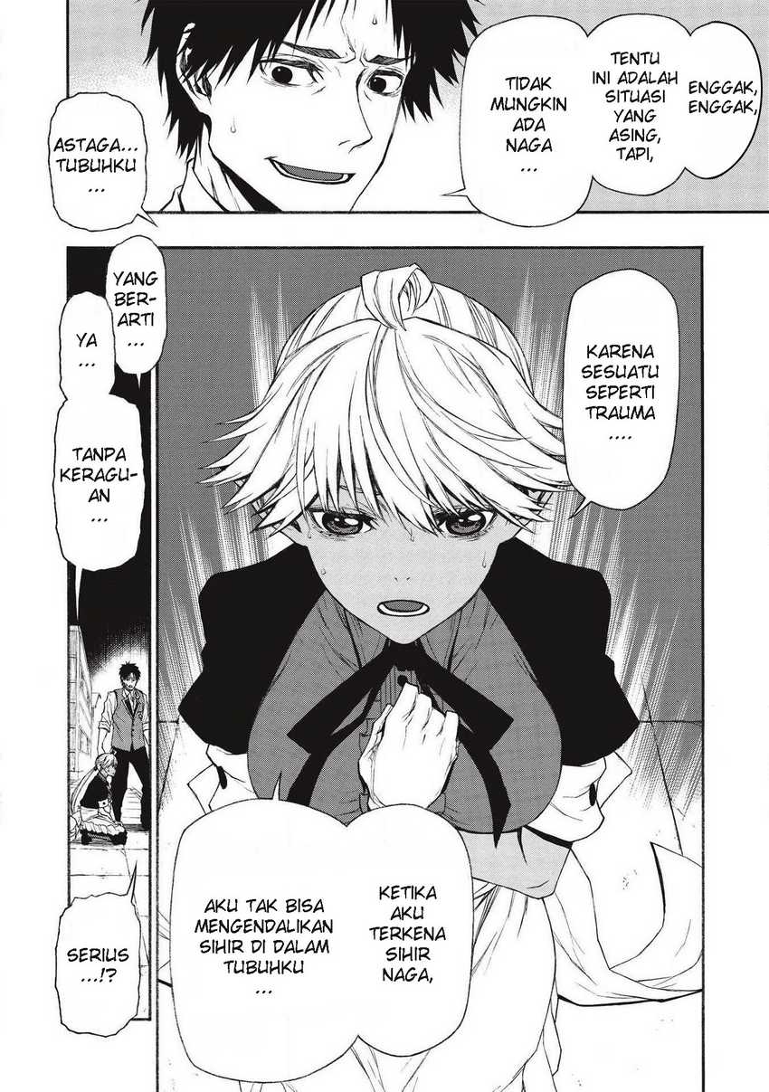 Shinmai Ossan Bouken-sha, Saikyou paati ni shinu hodo kitae rarete Muteki ni naru Chapter 11 Gambar 20