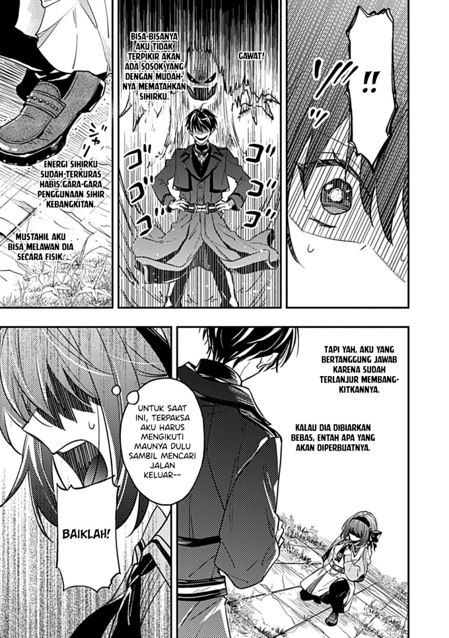 Shinmai Necromancer Maou wo Sosei suru Chapter 01.2 Gambar 4