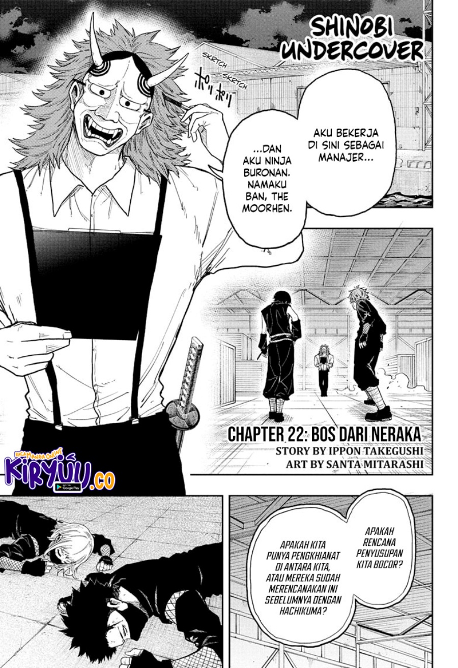Shinobi Undercover Chapter 22 Gambar 2