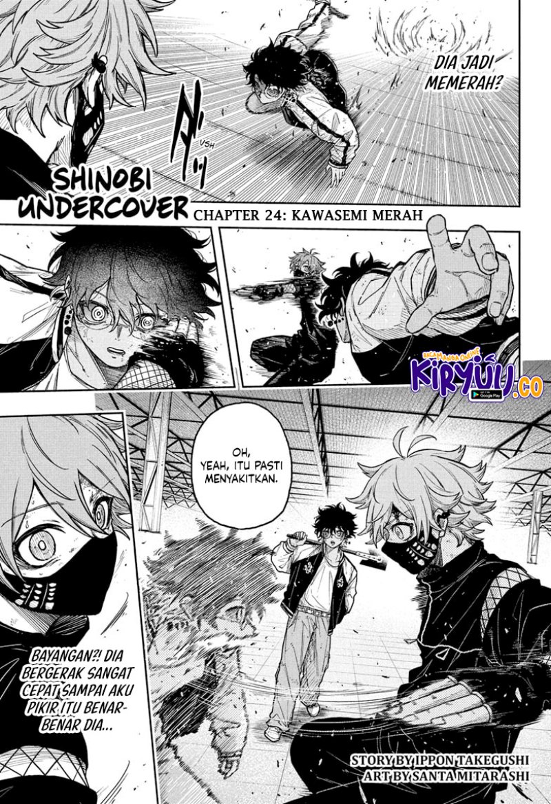 Shinobi Undercover Chapter 24 Gambar 2