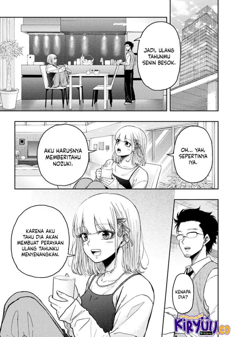 Shinobi Undercover Chapter 24 Gambar 16