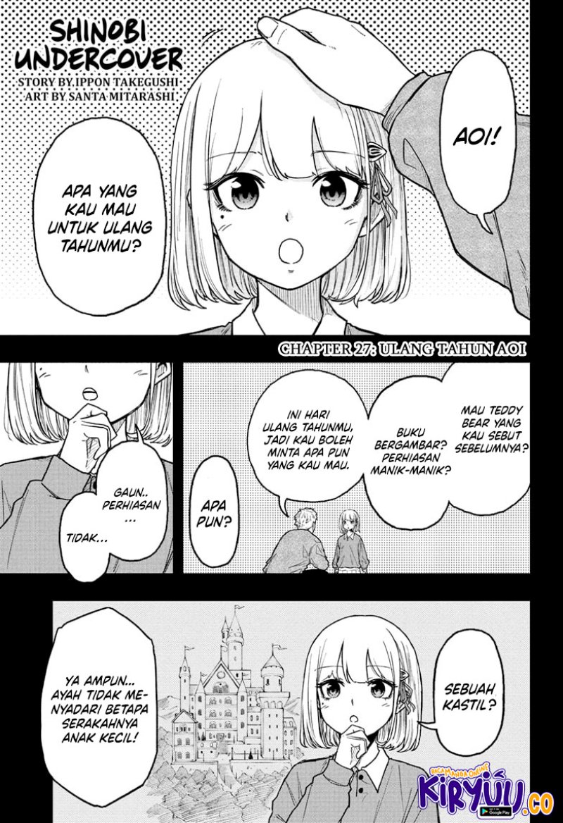Shinobi Undercover Chapter 27 Gambar 2