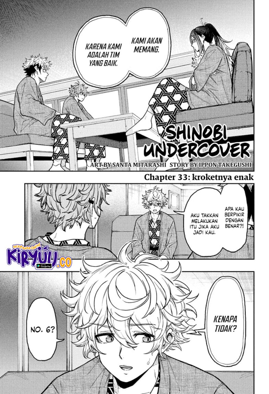 Shinobi Undercover Chapter 33 Gambar 2