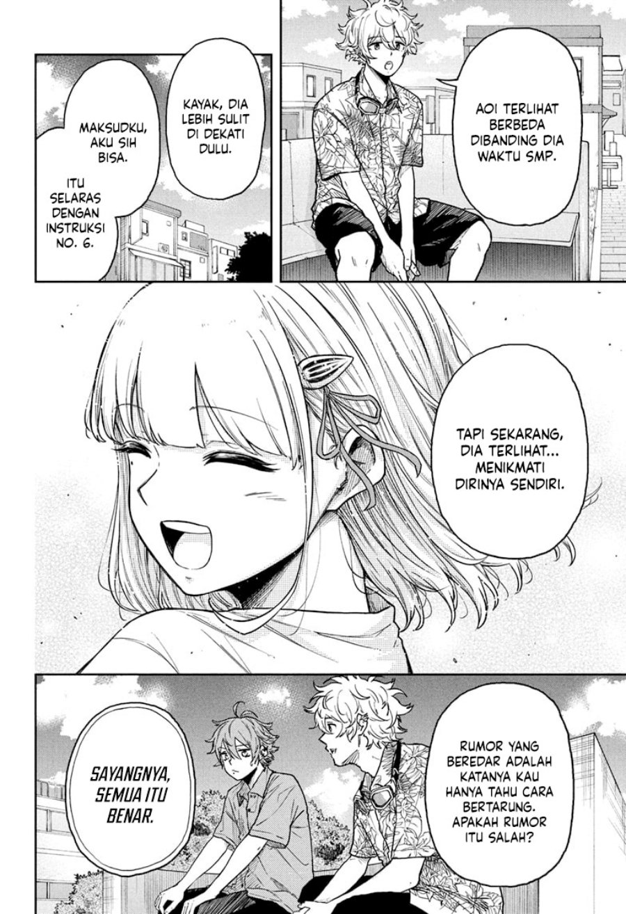 Shinobi Undercover Chapter 33 Gambar 15
