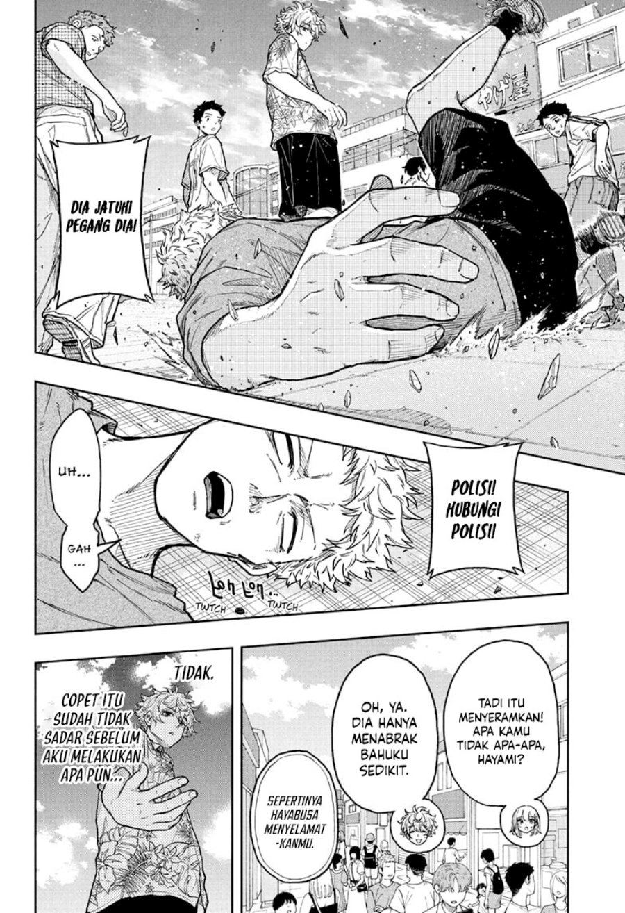 Shinobi Undercover Chapter 34 Gambar 15