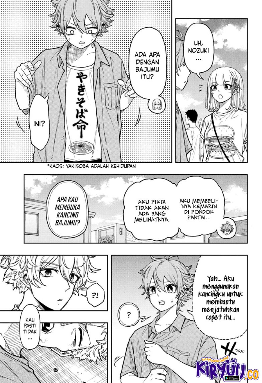 Shinobi Undercover Chapter 34 Gambar 16