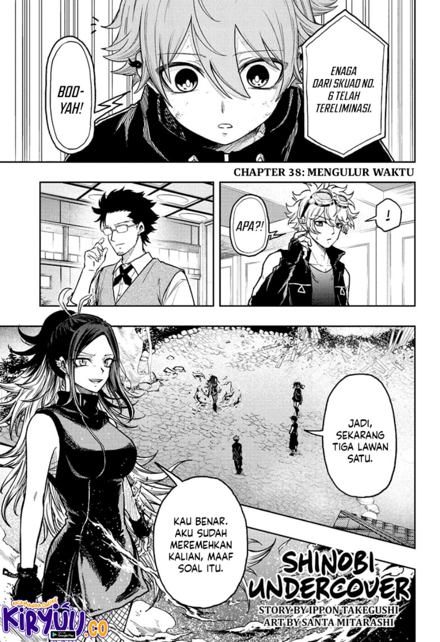 Shinobi Undercover Chapter 38 Gambar 2