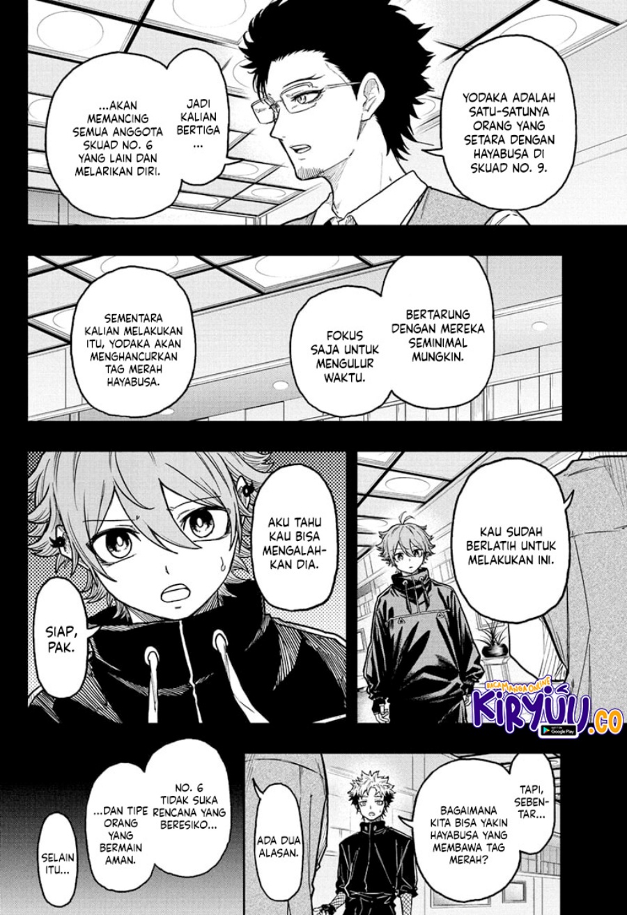Shinobi Undercover Chapter 38 Gambar 5